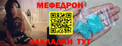 скорость Канаш