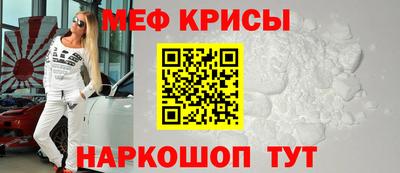 ALPHA PVP Кандалакша